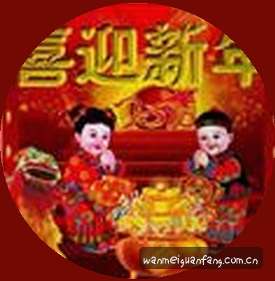 张震